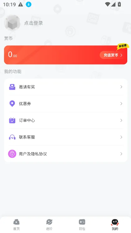 OO GAMEv1.7.12 ��׿��