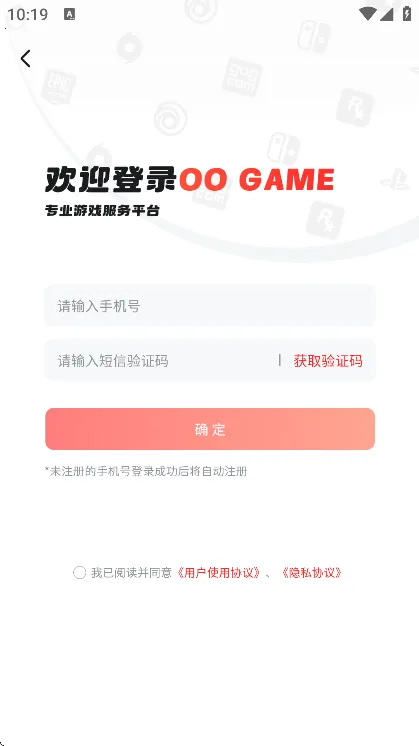 OO GAMEv1.7.12 ��׿��