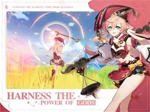 ԭ���Ƿ�2026���°汾v6.1.0_38157513_38357358 �ֻ���