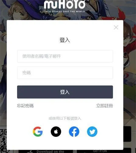 原神亚服2026最新版本 原神亚服2026最新版本