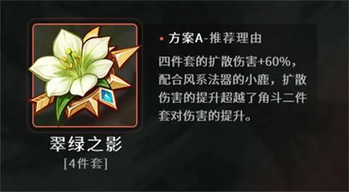 原神亚服2026最新版本 原神亚服2026最新版本