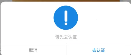 东经易网2026最新版本 东经易网2026最新版本