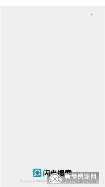 ��������v9.9.7 ��׿��