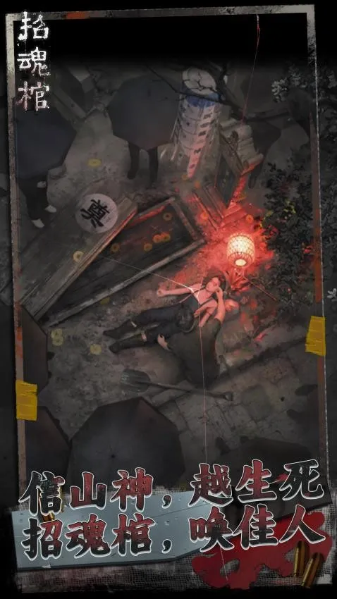 �л��2026�ٷ����°汾v1.0.1 ��Ѱ�