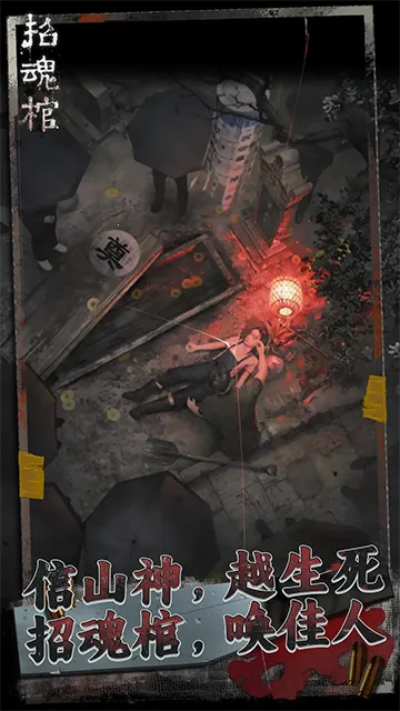 �л��2026�ٷ����°汾v1.0.1 ��Ѱ�