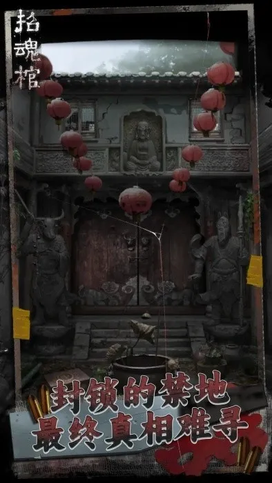 �л��2026�ٷ����°汾v1.0.1 ��Ѱ�