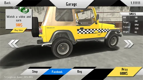 ���⳵˾��ģ����v1.1 ��׿��