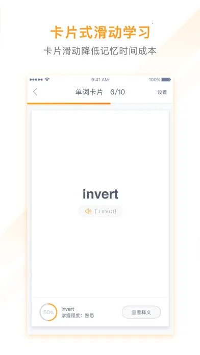 �е�������v1.5.14 �ֻ���