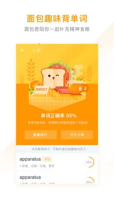 �е�������v1.5.14 �ֻ���