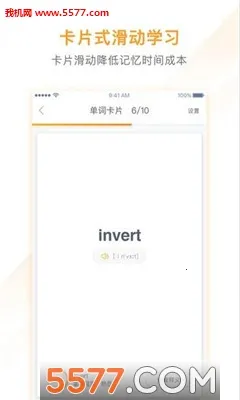 �е�������v1.5.14 �ֻ���