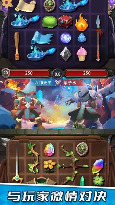 װ���ɱ���v1.0.3 ��׿��