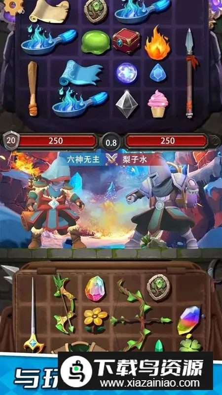 װ���ɱ���v1.0.3 ��׿��