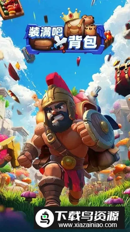 װ���ɱ���