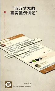 �ܹ�����v4.3.6 �ٷ�����