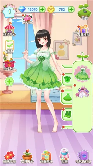 ħ����԰��װ