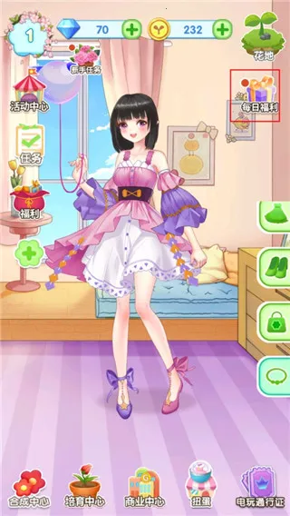 ħ����԰��װ