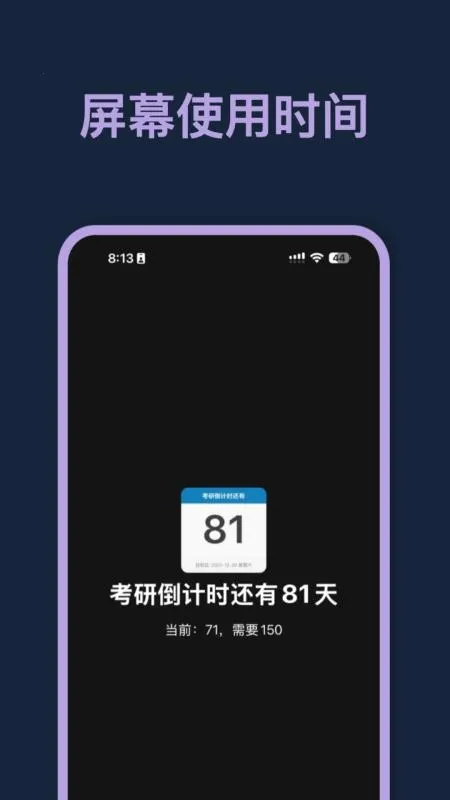 �ǰ���2026���°汾v1.0.16 �ٷ�����