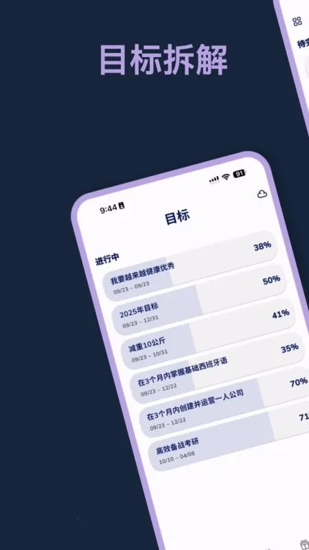 �ǰ���2026���°汾v1.0.16 �ٷ�����