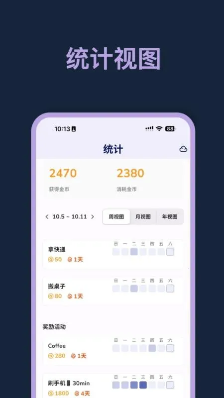 �ǰ���2026���°汾v1.0.16 �ٷ�����