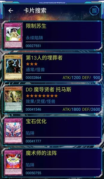 �ȿ�mycardv3.13.1fix1 �ֻ���