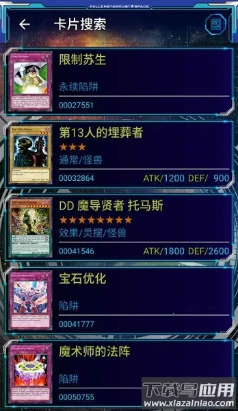 �ȿ�mycardv3.13.1fix1 �ֻ���