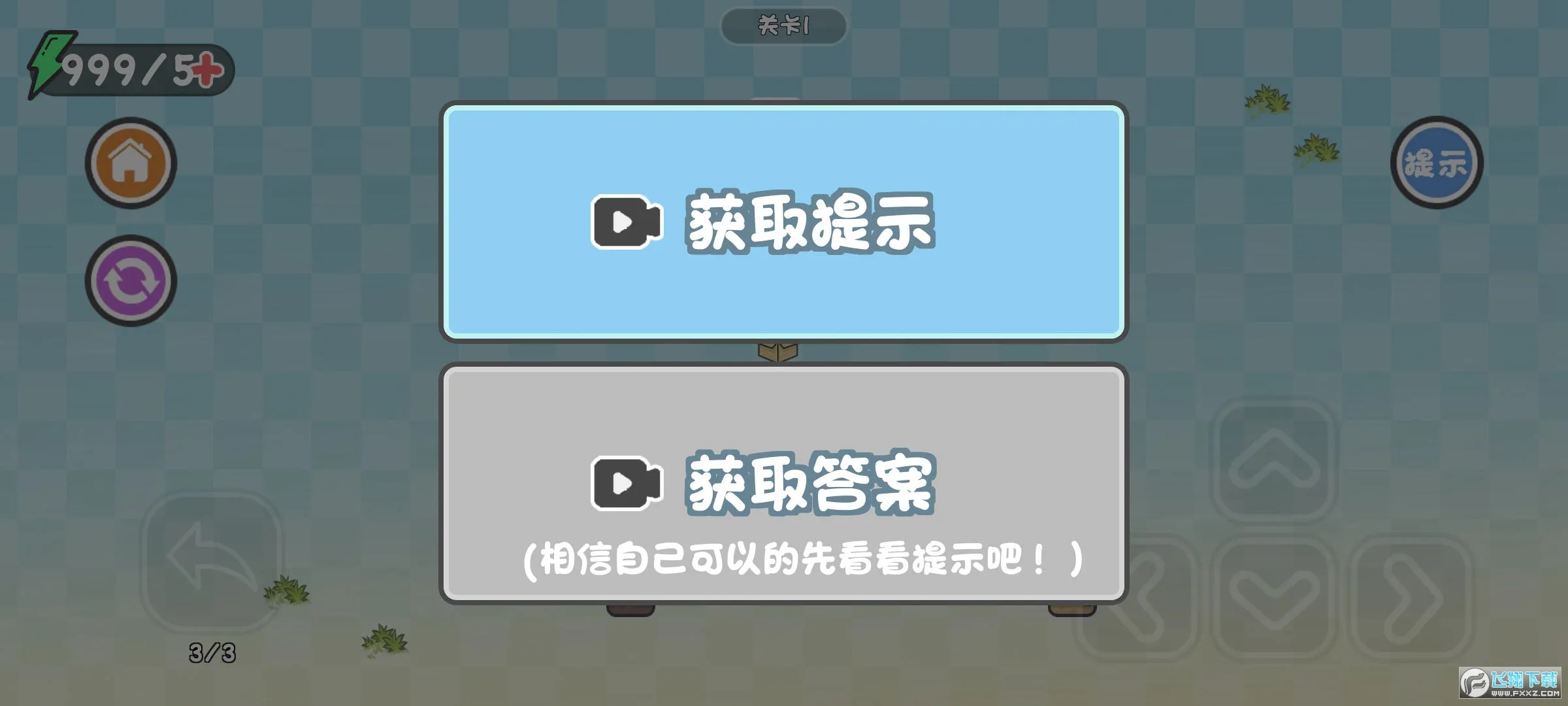 ����ǽ���v1.0.0 �ٷ�����