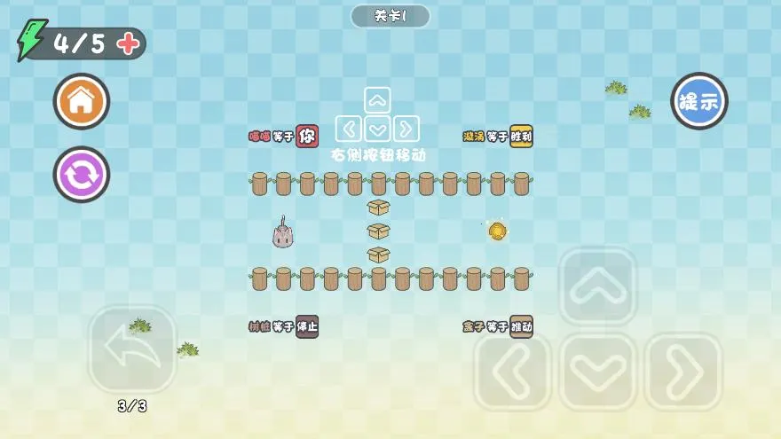 ����ǽ���v1.0.0 �ٷ�����