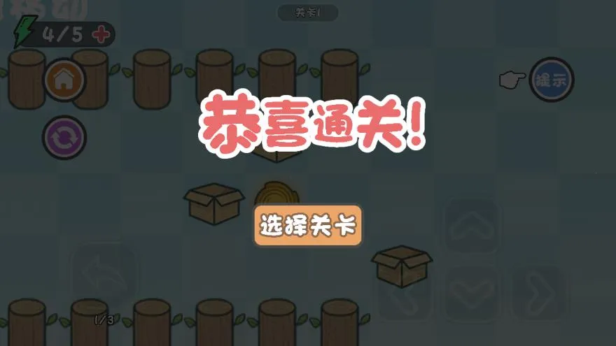 ����ǽ���v1.0.0 �ٷ�����