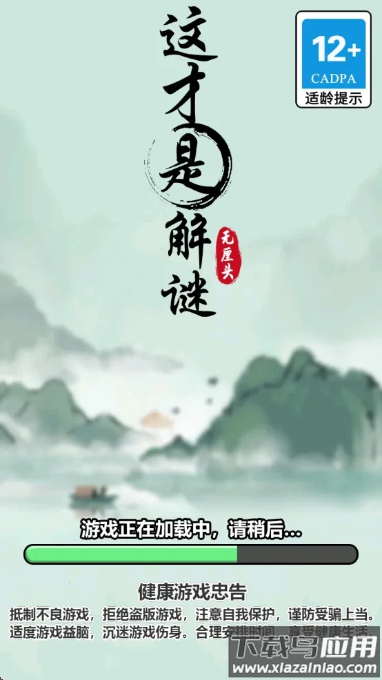 ����ǽ���