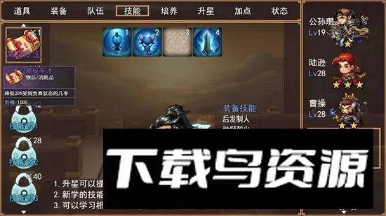 �����ؾ�2026���°汾v1.0.0 �ٷ�����