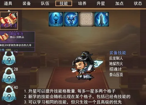 �����ؾ�2026���°汾