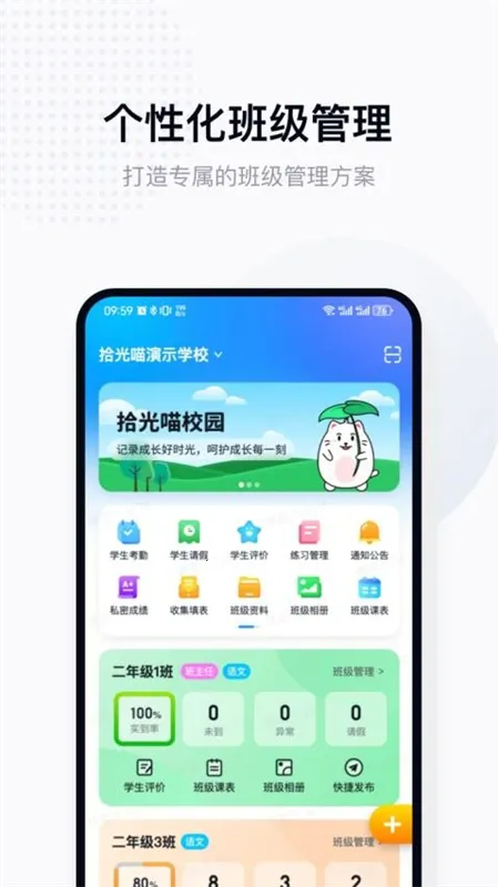 ʰ������ʦ�����ֻ���