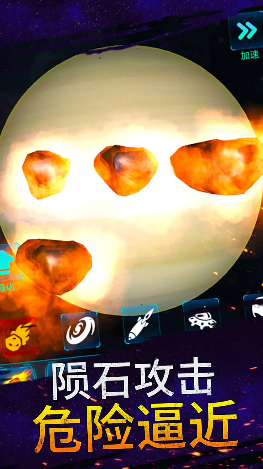 ģ�������ըv1.0.0 ��Ѱ�