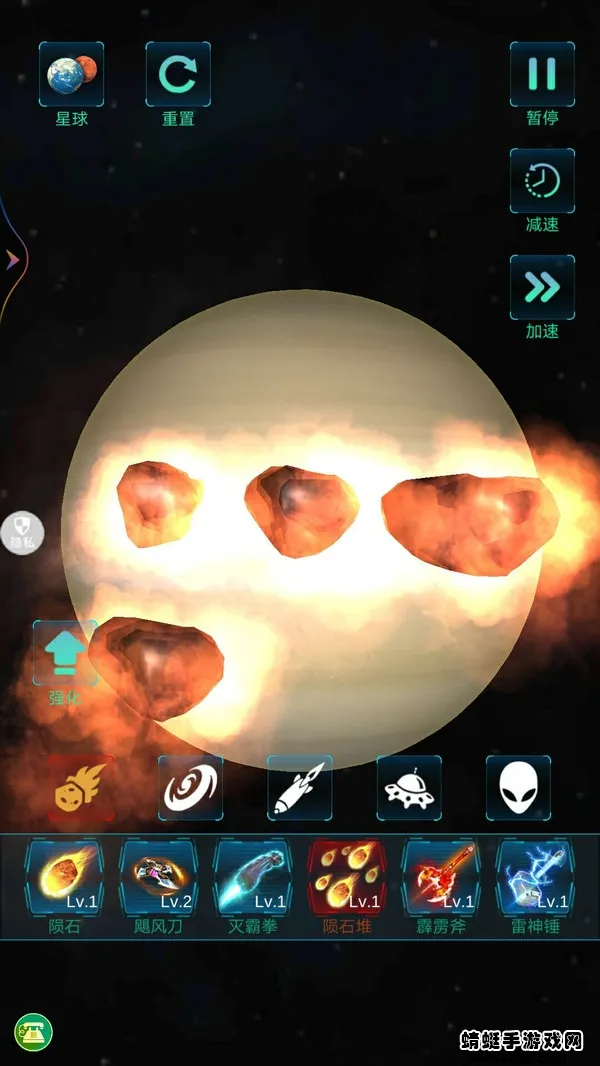 ģ�������ըv1.0.0 ��Ѱ�