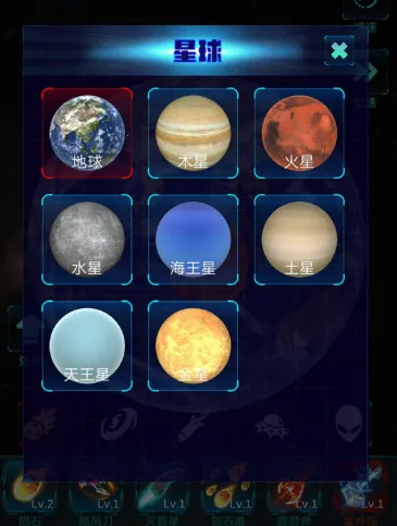 ģ�������ը