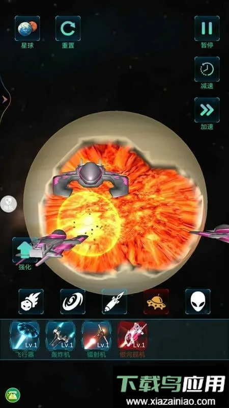 ģ�������ըv1.0.0 ��Ѱ�