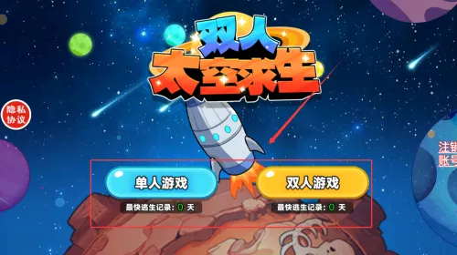 ˫��̫������