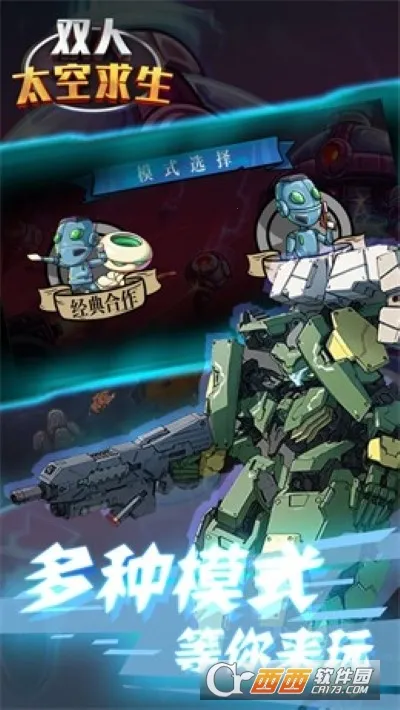 ˫��̫������