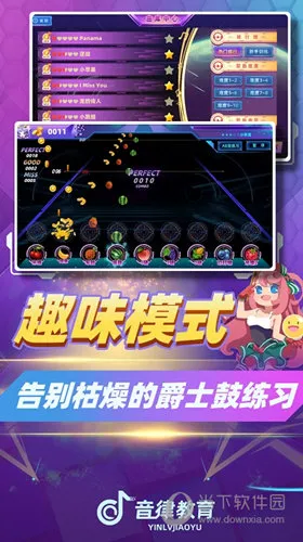 �ɶ�����2026���°汾