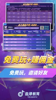 �ɶ�����2026���°汾v4.9 ��Ѱ�