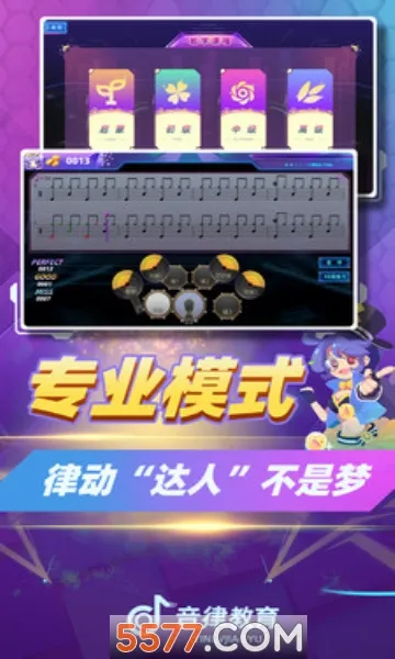 �ɶ�����2026���°汾v4.9 ��Ѱ�