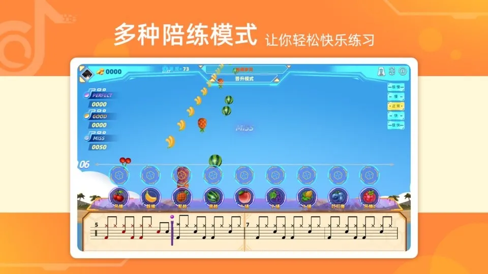 �ɶ�����2026���°汾