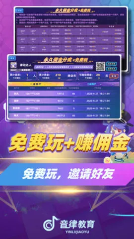 �ɶ�����2026���°汾v4.9 ��Ѱ�