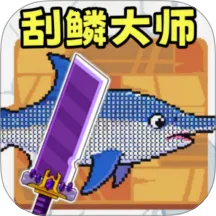 ������2026���ذ�װv2.0.0 ��Ѱ�