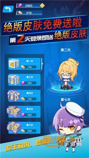 ʹ���ж���׿���ֻ���ver0.251216.1 ��׿��