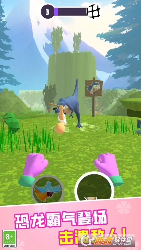 ʹ���ж���׿���ֻ���ver0.251216.1 ��׿��