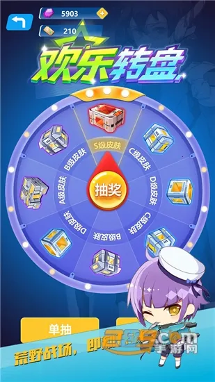 ʹ���ж���׿���ֻ���ver0.251216.1 ��׿��