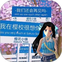 �λ�У԰С��v1.1 �ֻ���