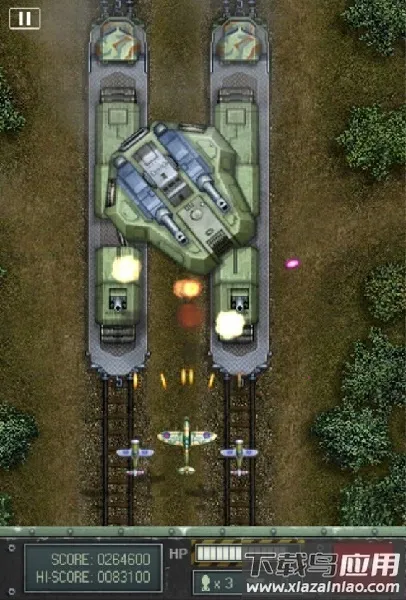 ��ս1945v4.97 ��׿��