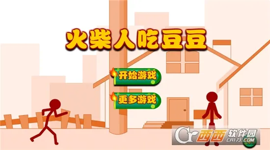 ����˳Զ���2026�ٷ����°汾v1.0.1 ��Ѱ�